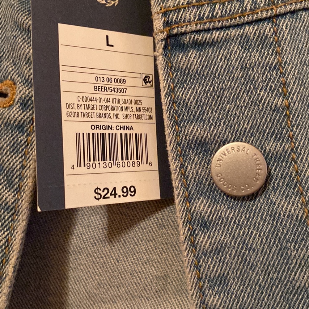 Universal Thread Denim Vest - Picture 3 of 3